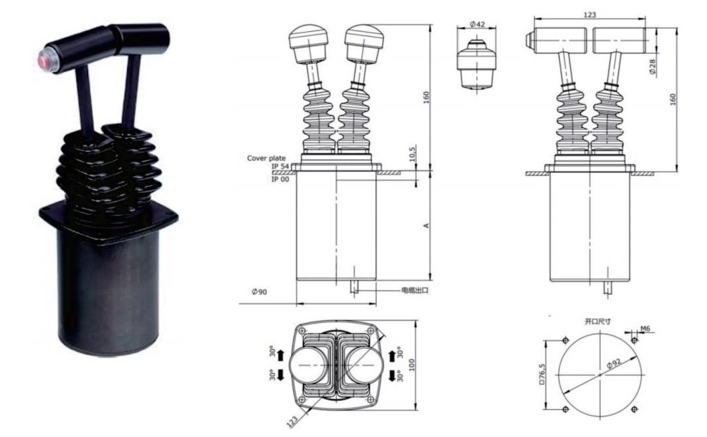 The dual handle controller FSD8 is a powerful switching  mastercontroller for electrical hydraulic and lifting systems The modular design gives FSD8 great versatility.